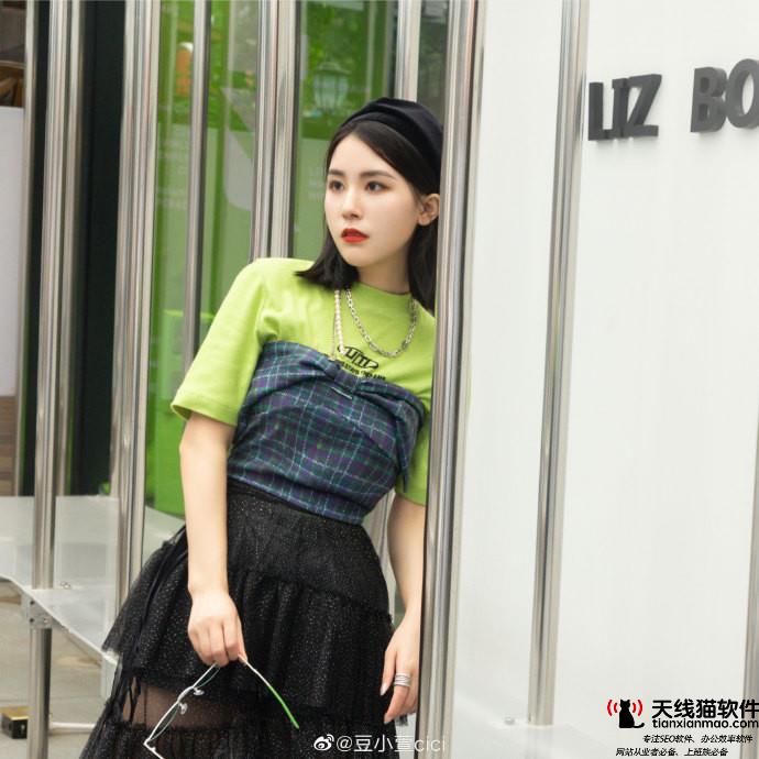 網(wǎng)商大會(huì)馬云談順豐阿里與順豐合作很好不會(huì)沖擊任何行業(yè)2