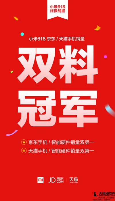 快速解決淘寶流量越刷越少的方法3