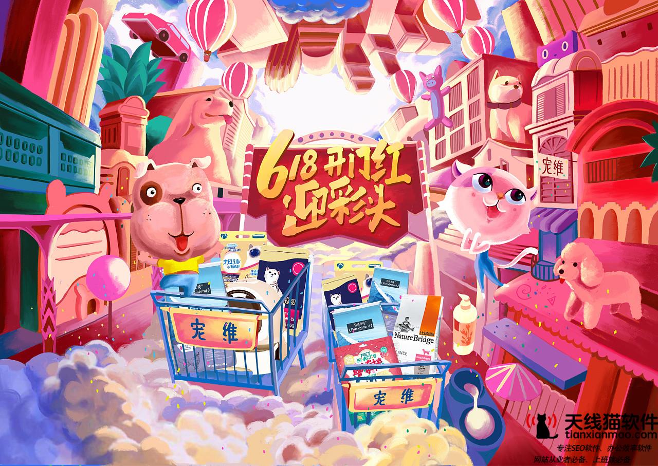 深度剖析阿里巴巴20年憑什么良將如潮1