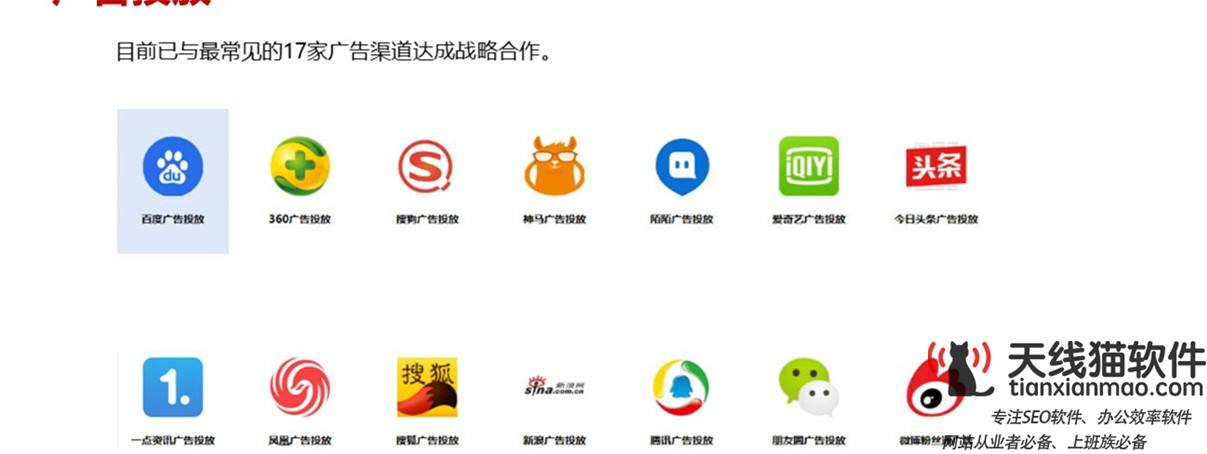互聯(lián)網(wǎng)大佬們很失敗的創(chuàng)業(yè)項(xiàng)目2