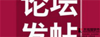 中國鐵路部分普速列車互聯(lián)網(wǎng)訂餐服務(wù)上線這意味著什么2