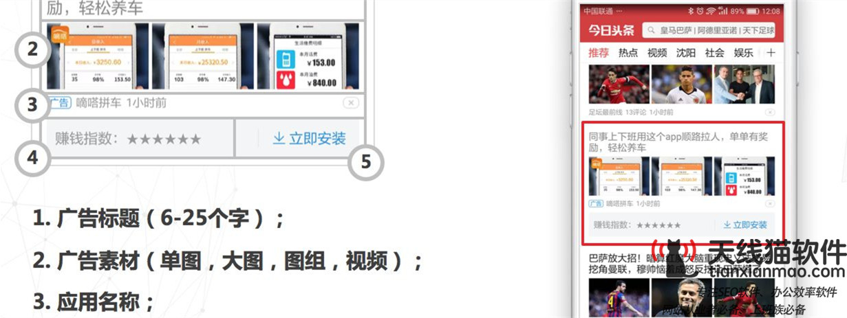競價(jià)托管網(wǎng)絡(luò)推廣服務(wù)成功率如何保證3