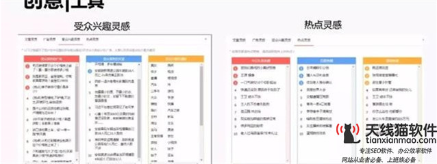互聯(lián)網(wǎng)老三大戰(zhàn)OTA之王美團(tuán)凈利是同程3倍市值是攜程5倍1