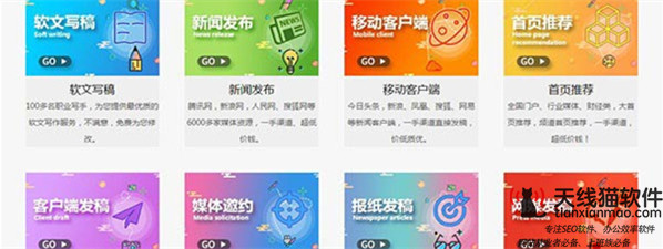 百度推廣為什么沒效果看這篇文章就夠了1