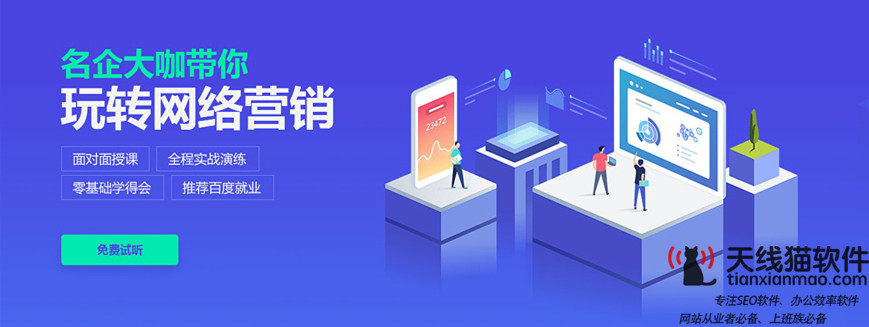 百度推廣技術(shù)乚樂云seo專家企業(yè)官網(wǎng)seo優(yōu)化不1