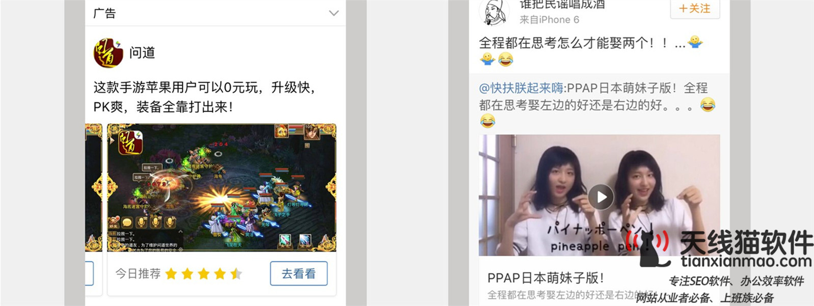 百度競價推廣怎么提高轉(zhuǎn)化率2