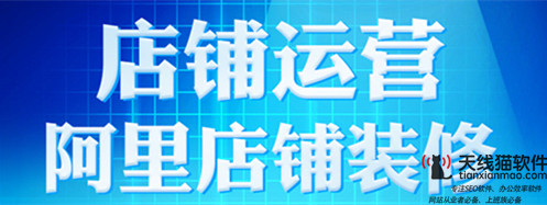 百度競(jìng)價(jià)排名怎么收費(fèi)點(diǎn)擊費(fèi)用高嗎1