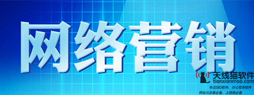 什么是黑灰產(chǎn)業(yè)鏈(互聯(lián)網(wǎng)黑灰產(chǎn)業(yè)鏈)2