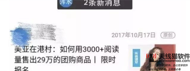 分享百度競價推廣相關競爭對手分析2