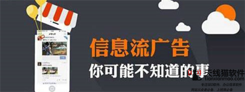 你知道互聯(lián)網(wǎng)資訊的發(fā)展經(jīng)歷過(guò)哪幾個(gè)階段嗎2