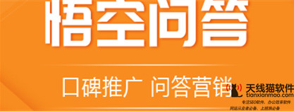 網(wǎng)上宣傳打廣告怎么做如何才能有效的投放廣告呢1