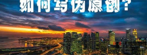 如何來(lái)思考朗新科技的產(chǎn)業(yè)互聯(lián)網(wǎng)1