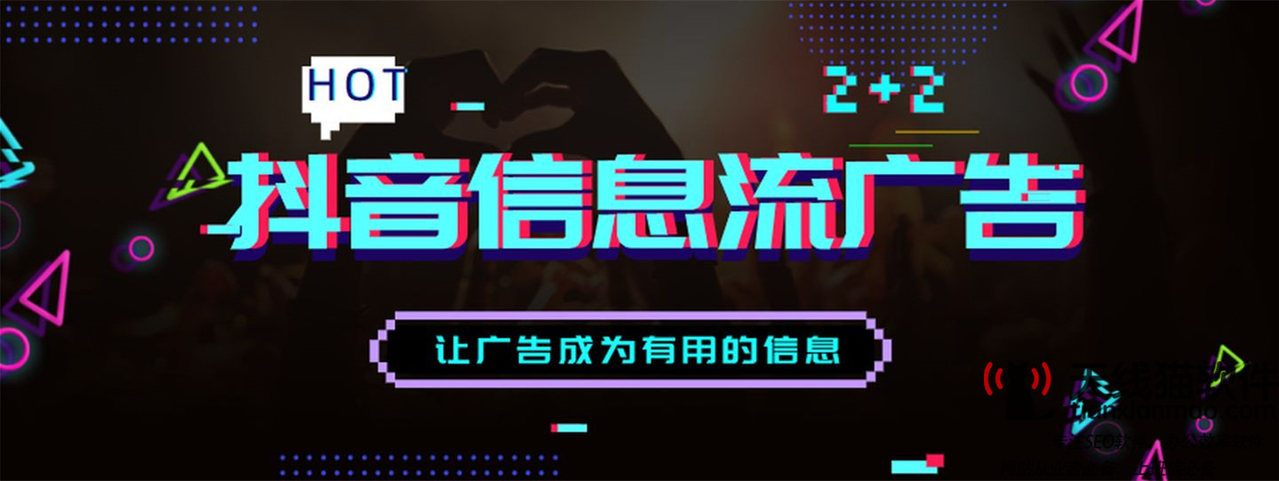 競價(jià)托管網(wǎng)絡(luò)推廣服務(wù)成功率如何保證1