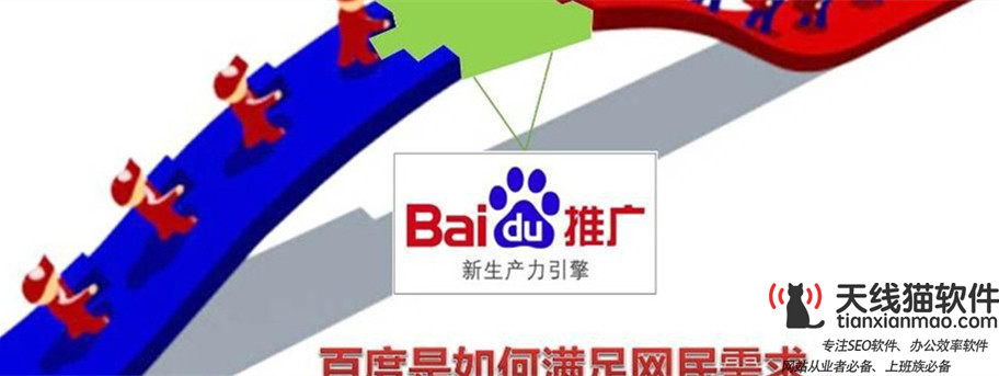 seo和sem有什么區(qū)別那個(gè)工資高3