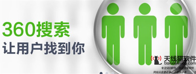 顧網(wǎng)互聯(lián)'-如何應(yīng)對(duì)互聯(lián)網(wǎng)時(shí)代的人才變革1
