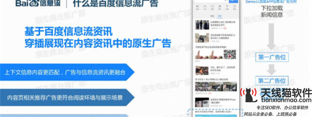 為什么互聯(lián)網(wǎng)是窮人孩子改變命運(yùn)的很后捷徑1