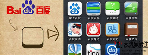 超級用戶養(yǎng)成記互聯(lián)網(wǎng)的免費(fèi)盛宴正成為過去式1