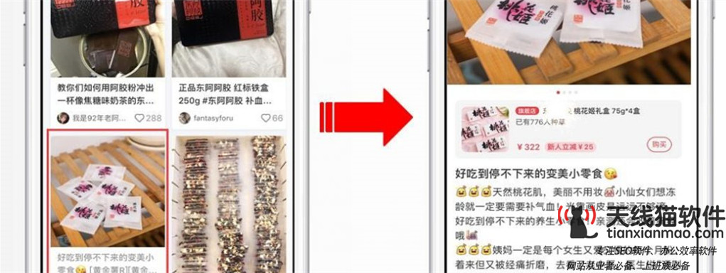 都2020年了互聯(lián)網(wǎng)保險怎么樣了3
