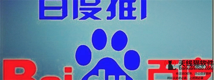 互聯(lián)網(wǎng)的世界沒有永遠(yuǎn)的敵人只有永遠(yuǎn)的利益1