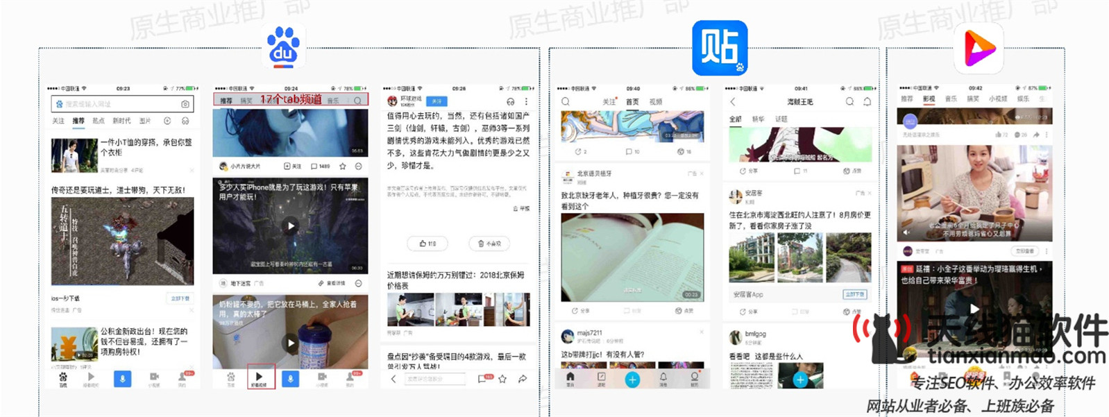 扎克伯格將在華盛頓會(huì)晤美議員討論互聯(lián)網(wǎng)監(jiān)管問題1