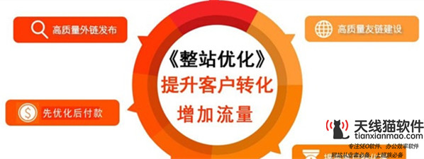 為何中國互聯(lián)網(wǎng)公司不需要美國市場2