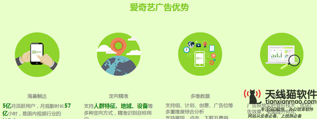 百度競價關鍵詞選擇技巧3