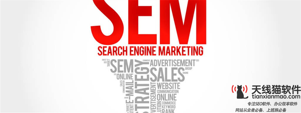 seo網(wǎng)站推廣網(wǎng)絡(luò)推廣方案比相微博SEOSEM依然是很有效1