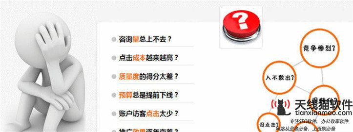 微信互推有什么技巧互聯(lián)網(wǎng)大咖都在用的微信互推關(guān)鍵技巧1