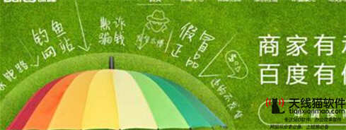 SEO優(yōu)化與百度競價有什么區(qū)別各自優(yōu)缺點是什么1