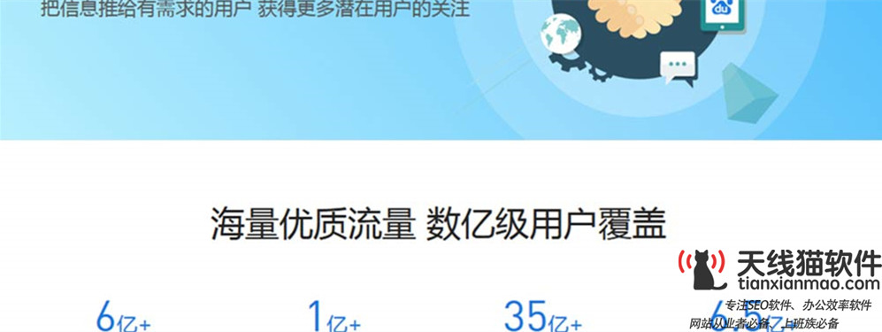 兩會科技熱議人工智能和產(chǎn)業(yè)互聯(lián)網(wǎng)未來1