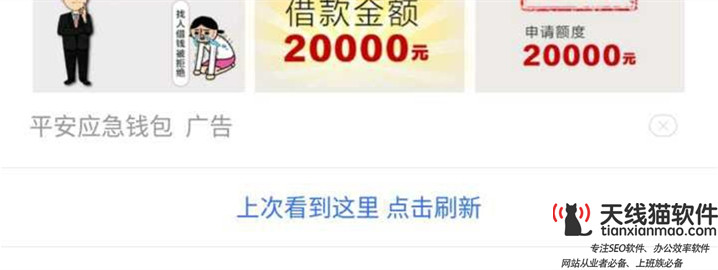30歲,伴隨著互聯(lián)網(wǎng)長(zhǎng)大的90后在面臨哪些問題1