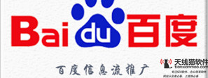 抖音信息流廣告是什么效果怎么樣1