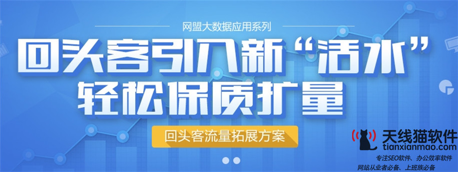 神汽在線商家湖南吉泰互聯(lián)網(wǎng)時代要跟年輕人一起打拼新未來3