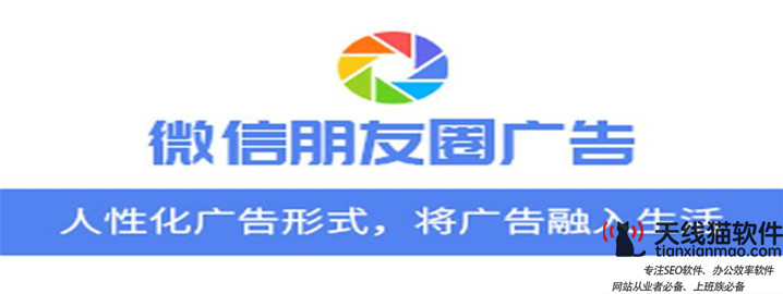 競價推廣賬戶搭建需要注重哪些問題3