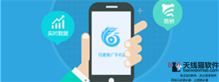 雙11廣告投放點(diǎn)擊率超大盤116%交流研討，內(nèi)容平臺(tái)給電商增長(zhǎng)帶來(lái)新可能更加完善！2