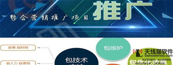 工業(yè)互聯(lián)網(wǎng)安全迎來高速發(fā)展安全成為必備條件2
