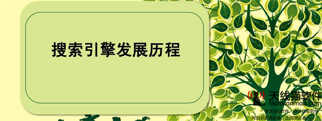 這個中國男人為何被互聯(lián)網(wǎng)女皇點贊1