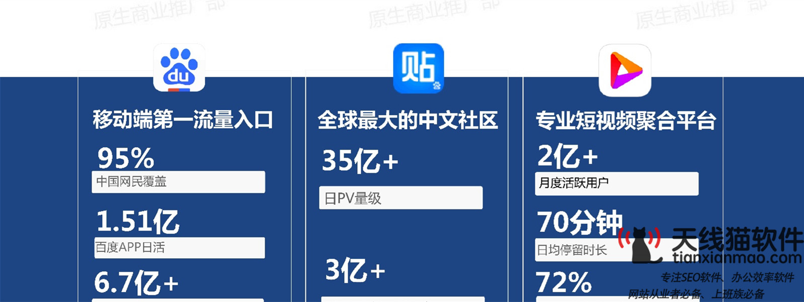 光明乳業(yè)回應(yīng)廣告被處罰-光明乳業(yè)廣告被罰2