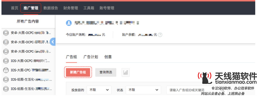 90%的互聯(lián)網(wǎng)公司會死于資本寒冬誰會是剩下的10%3
