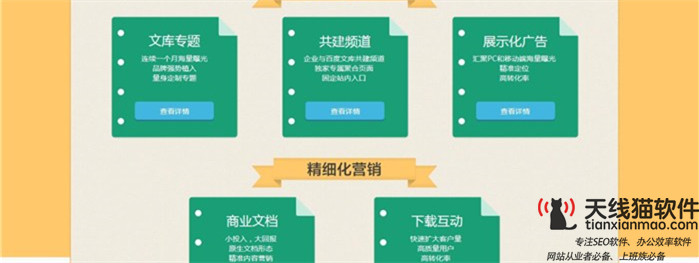 互聯(lián)網(wǎng)創(chuàng)業(yè)者如何開始練習(xí)寫作3