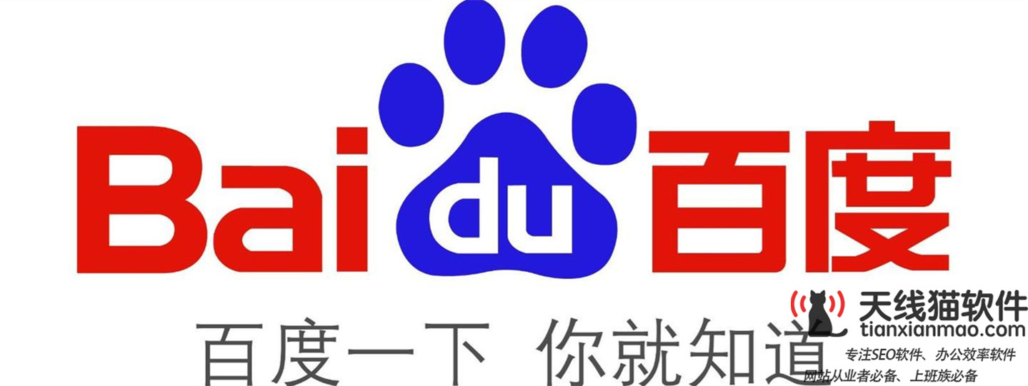 陽光海發(fā)布局互聯(lián)網(wǎng)+引爆副食百貨行業(yè)O2O新模式1