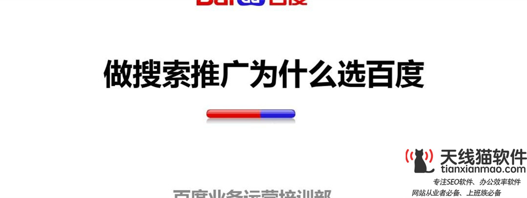 互聯(lián)網(wǎng)的風(fēng)口已經(jīng)出現(xiàn)了你預(yù)備好了么1