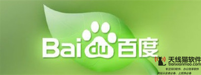 競價托管怎么收費聽聽網(wǎng)站托管的人怎么說2