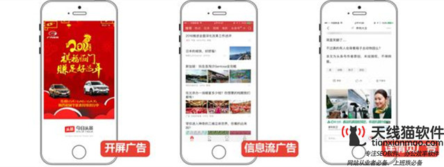 冷門又高薪的互聯(lián)網(wǎng)職業(yè)運維工程師1