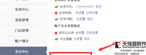 開公司做什么項目比較好公司做互聯(lián)網(wǎng)項目需要注重什么1