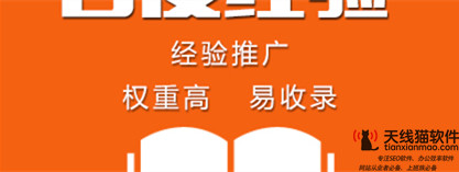 蔚來汽車李斌互聯(lián)網(wǎng)造車很大挑戰(zhàn)是技術(shù)和思維的融合1