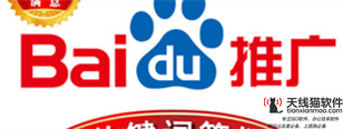 互聯網企業(yè)內部反腐需從制度與治理破題1