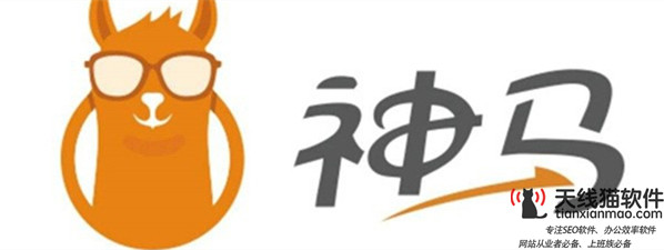 百度競(jìng)價(jià)惡意點(diǎn)擊軟件有什么破解方法防護(hù)攻擊篇1