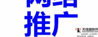 2021年權(quán)威的Facebook廣告指南三Facebook廣告規(guī)格1