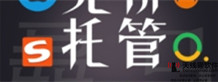 互聯(lián)網(wǎng)新常態(tài)下的服務(wù)就業(yè)新機遇1